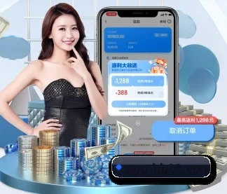 BB体育 APP